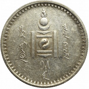 Mongolia, 1/2 Tugrig 1925