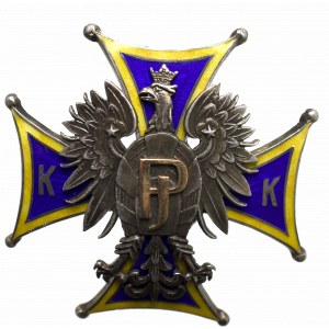 II RP, Odznaka Korpus Kadetów nr 1 im Józefa Piłsudskiego, Lwów - Buszek srebro