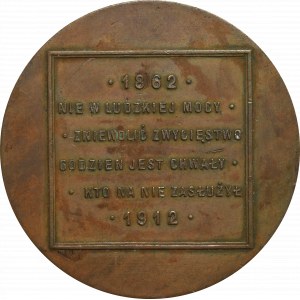 Medal Aleksander margrabia Wielopolski 1912