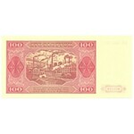 PRL, zestaw 20 - 500 złotych 1948 - WZÓR (4 egzemplarze)