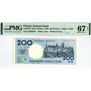 IIIRP, 200 złotych 1990 - C - PMG 67 EPQ