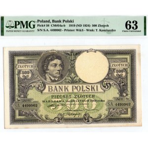 II RP, 500 złotych 1919 S.A. PMG 63