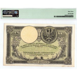 II RP, 500 złotych 1919 S.A. PMG 63