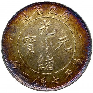 Chiny, Kwang Tung, Yuan bez daty (1890-1908) Heaton - RZADKOŚĆ