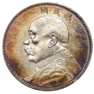Chiny, Republika, 1 Yuan 1919 - Fat man dollar