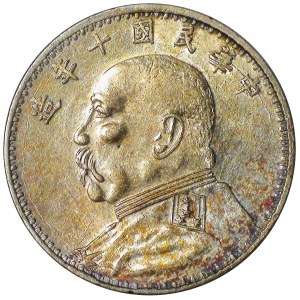 Chiny, Republika, 1 Yuan 1921 - Fat man dollar - Rzadkość !
