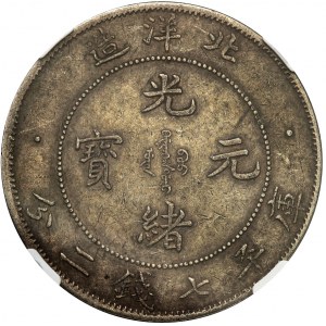 Chiny, Chihli, Pei Yang, Yuan 1908 - NGC XF45