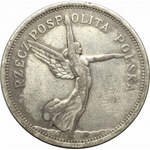 II RP, 5 złotych 1928, Nike, BZM