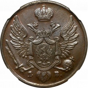 Kingdom of Poland, Nicholas I, 3 groschen 1826 - ex Karolkiewicz NGC MS64 BN