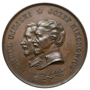 Polska, Medal Ujejski Nikorowicz, Kraków 1893