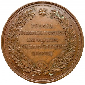 Polska, Medal 50 rocznica Powstania Listopadowego 1880