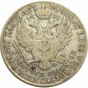Congress Poland, Nicholas I, 5 zlotych 1831
