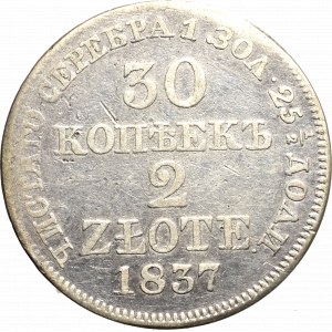 Poland under Russia, Nicholas I, 30 kopecks=2 zloty 1837