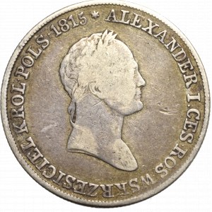 Kingdom of Poland, Nicholas I, 5 zloty 1830