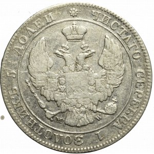 Poland under Russia, Nicholas I, 25 kopecks-50 groschen 1846 MW