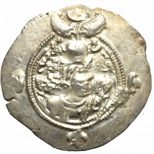 Sasanians, Drachm