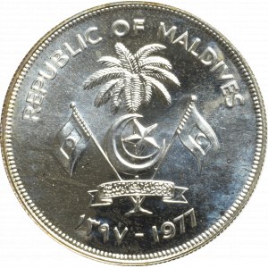 Maldives, 20 Rufiyaa 1977 - FAO