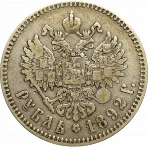 Rosja, Aleksander III, Rubel 1892 АГ