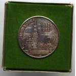 PRL, Medal z okazji niedoszłej II Pielgrzymki Papieża do Polski 1982, srebro