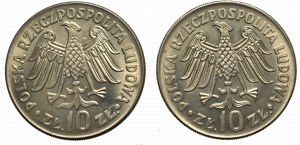 PRL, Zestaw 10 złotych 1964 - obie odmiany