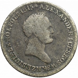 Kingdom of Poland, Alexander I, 2 zlote 1830