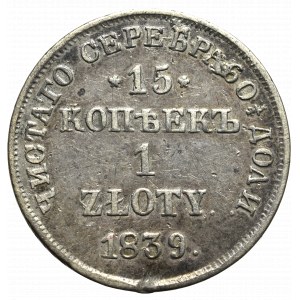 Zabór rosyjski, Mikołaj I, 15 kopiejek=1 złoty 1839 НГ