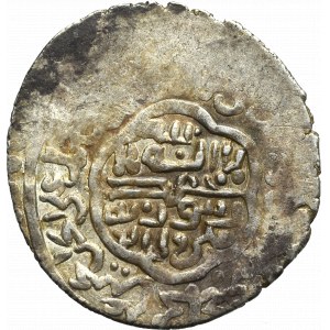 Islam, Sarbarydzi z Korasan, 4 dirhamy 773 AH