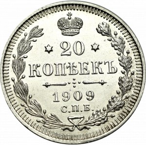 Russia Nikola II, 20 kopecks 1909 ЭБ