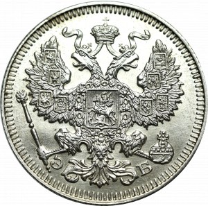 Russia Nikola II, 20 kopecks 1909 ЭБ