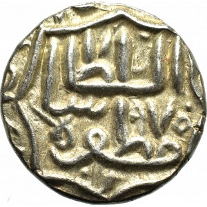 India, Sultans of Gujarat, Muzafar Shah III, 1/2 tanka