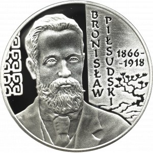 III RP, 10 złotych 2008 - Piłsudski