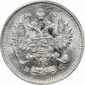 Russia, Nicholas II, 10 kopecks 1913