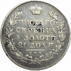 Russia, Nicholas I, Rubel 1830