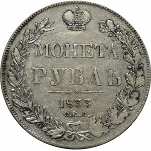 Russia, Nicholas I, Rubel 1833