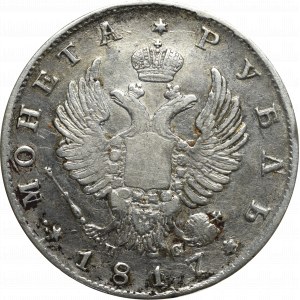 Russia, Alexander I, Rouble 1817 ПС