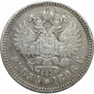 Rosja, Mikołaj II, Rubel 1896 *