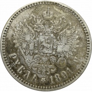Rosja, Aleksander III, Rubel 1891 АГ