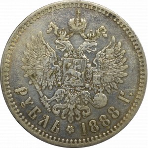 Russia, Alexander III, Ruble 1888