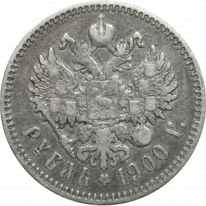 Russia, Nicholas II, Ruobl 1900 ФЗ