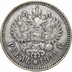 Russia, Nicholas II, Rouble 1911 ЭБ