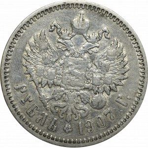 Rosja, Mikołaj II, Rubel 1907 ЭБ