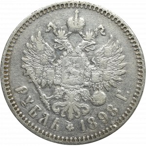 Russia, Nicholas II, Rouble 1898 *