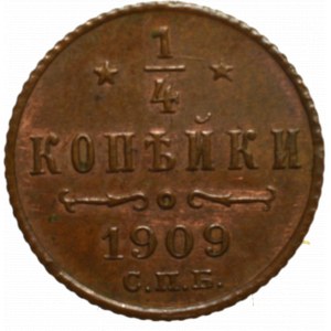 Rosja, Mikołaj II, 1/4 kopiejki 1909