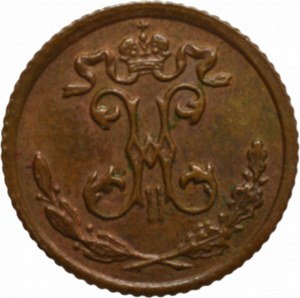 Rosja, Mikołaj II, 1/4 kopiejki 1909