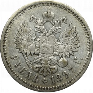 Russia, Nicholas II, Rouble 1897 АГ