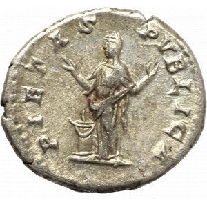 Roman Empire, Julia Domna, Denarius