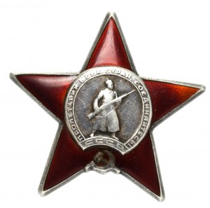 ZSRR, Order Gwiazdy Czerwonej - wojenny