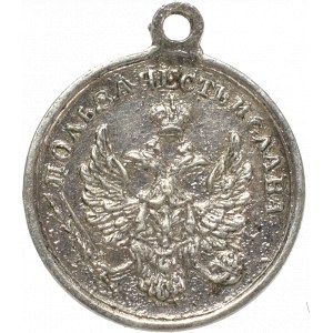 Rosja, Mikołaj I, Miniatura medalu Za wzięcie Warszawy 1831