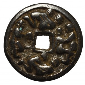 Chiny, Amulet keszowy