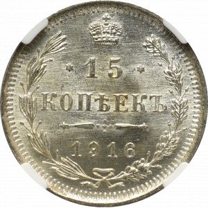 Russia, Nicholas II, 15 kopecks 1916 - NGC MS67